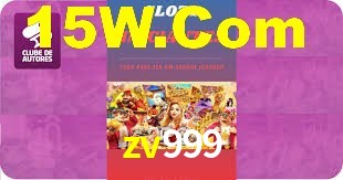 zv999